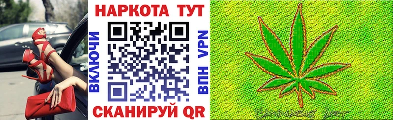 Где найти наркотики Зерноград А ПВП  Кокаин  ГЕРОИН  Меф  Конопля  ГАШИШ 