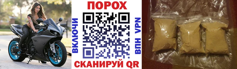 hydra онион Зерноград АМФ 98%