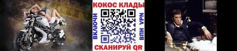 КОКАИН 98%  как найти наркотики  Зерноград 