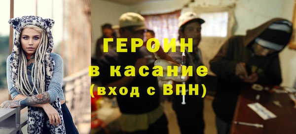 a pvp Нея