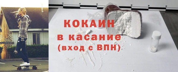 ГАЛЛЮЦИНОГЕННЫЕ ГРИБЫ Нефтегорск