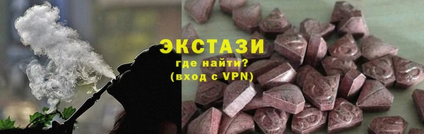 a pvp Нея