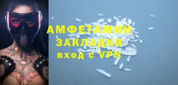a pvp Нея