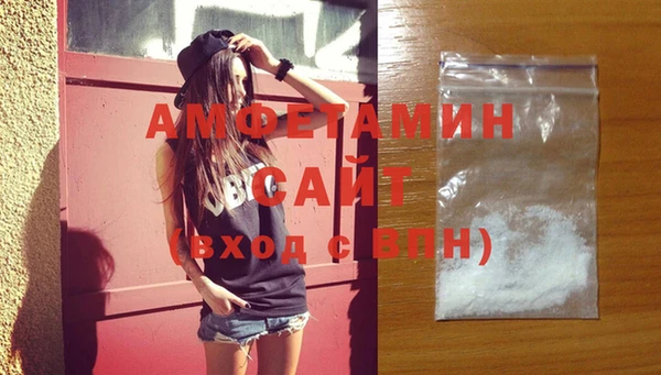ГАЛЛЮЦИНОГЕННЫЕ ГРИБЫ Нефтегорск