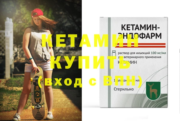 кокаин колумбия Надым