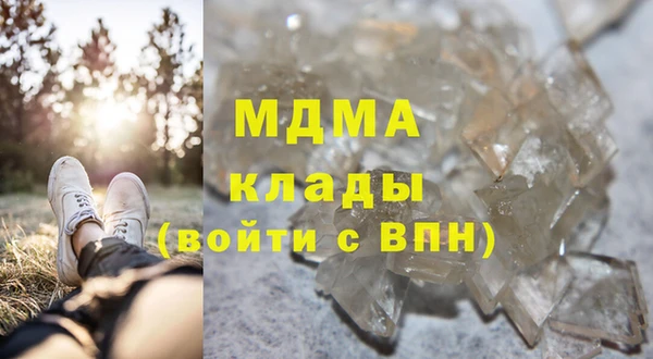a pvp Нея