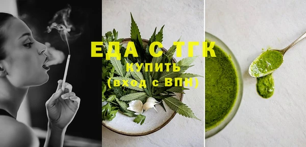 мдма Навашино