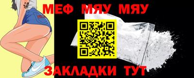 дистиллят марихуана Абакан