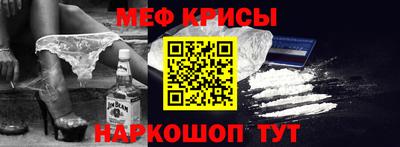бошки Дубна