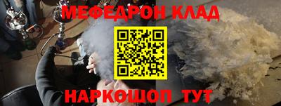 дистиллят марихуана Донецк