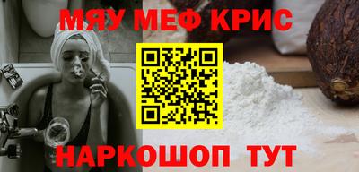 бошки Дубна