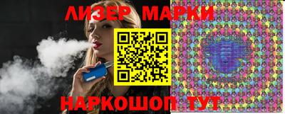 мефедрон VHQ Дубна