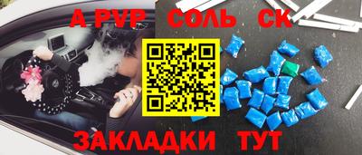 бошки Дубна