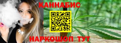 бошки Дубна