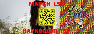 мефедрон VHQ Дубна