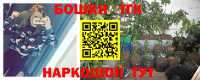 герыч Донской