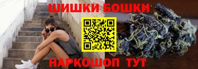 прущий лед Донецк