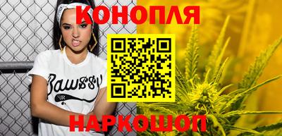 бошки Дубна