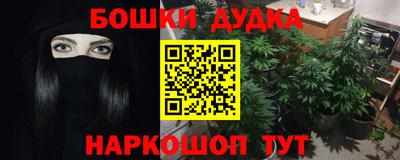 герыч Донской