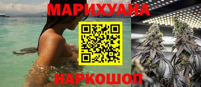 герыч Донской