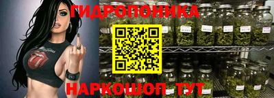 герыч Донской