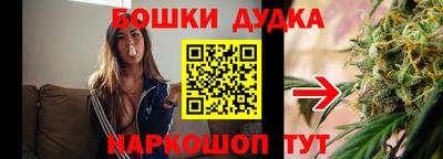 прущая мука Гусь-Хрустальный