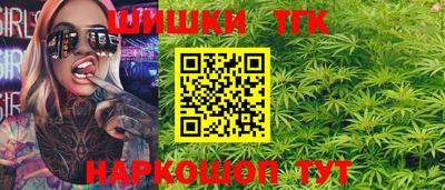 мефедрон VHQ Дубна