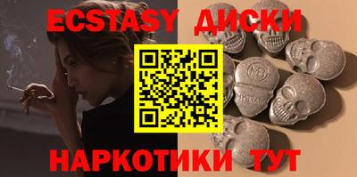 молекула духа Донской