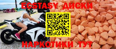 молекула духа Донской
