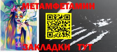 бошки Дубна