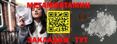 дистиллят марихуана Донецк