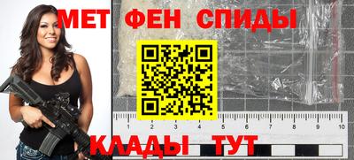 бошки Дубна