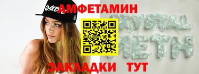 бошки Дубна
