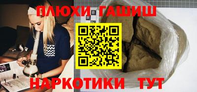 кокаин Азнакаево