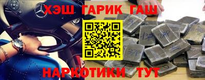 молекула духа Донской
