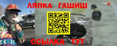 бошки Дубна
