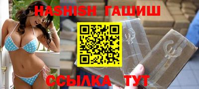 молекула духа Донской