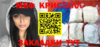 бошки Дубна
