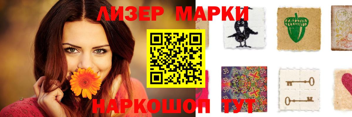 OMG рабочий сайт  Зерноград  ЛСД экстази кислота 