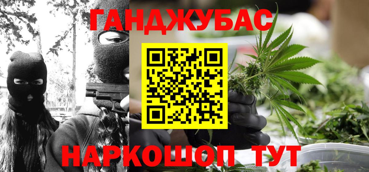 Конопля гибрид  Зерноград  МАРИХУАНА SATIVA & INDICA  Бошки марихуана семена  МАРИХУАНА конопля 